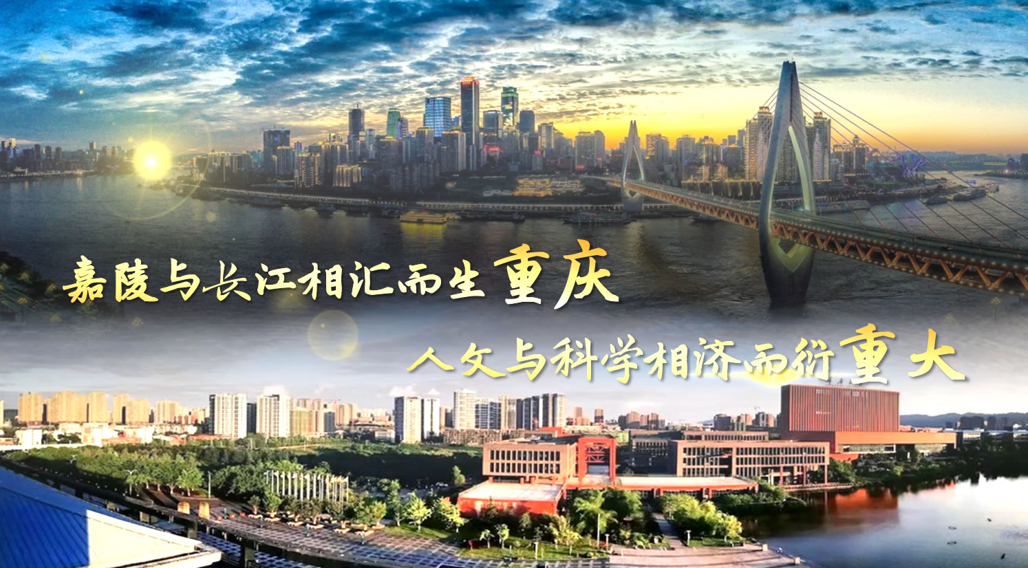 人文和科学并重的足球比赛
 人文和科学并重的足球比赛